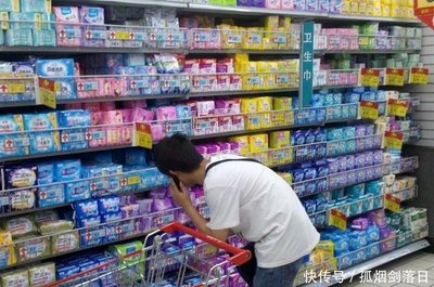 卫生巾购买 打破性别标签，共筑健康生活